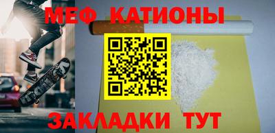 дживик Бузулук