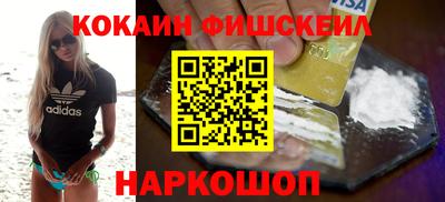 дживик Бузулук