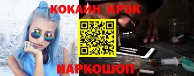 мефедрон VHQ Бугуруслан