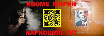 ПСИЛОЦИБИНОВЫЕ ГРИБЫ Будённовск