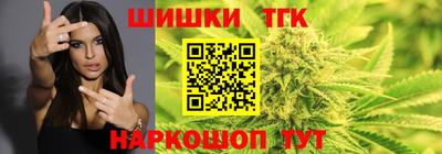 ПСИЛОЦИБИНОВЫЕ ГРИБЫ Будённовск