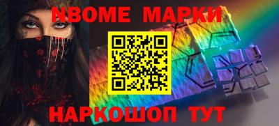 мефедрон VHQ Бугуруслан