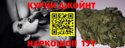 ПСИЛОЦИБИНОВЫЕ ГРИБЫ Будённовск