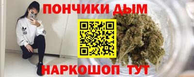 дживик Бузулук