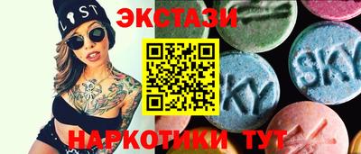 мефедрон VHQ Бугуруслан