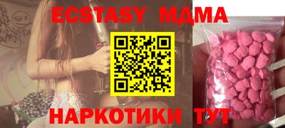дживик Бузулук