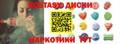 дживик Бузулук