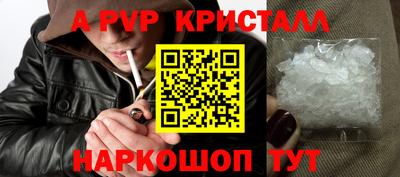 дживик Бузулук