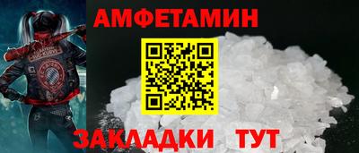 дживик Бузулук