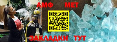 дживик Бузулук