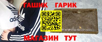 дживик Бузулук