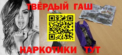 мефедрон VHQ Бугуруслан
