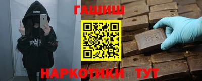 дживик Бузулук