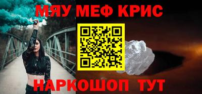 дживик Бузулук
