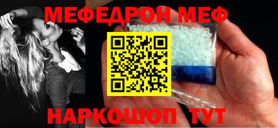 дживик Бузулук