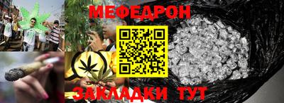 ПСИЛОЦИБИНОВЫЕ ГРИБЫ Будённовск