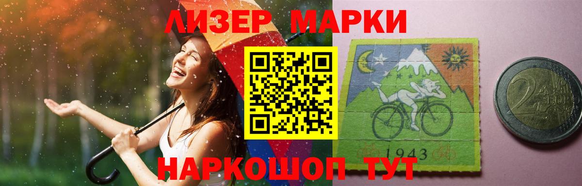 ЛСД экстази кислота  Вход с VPN  ОМГ ОМГ как войти  LSD-25 экстази  Трёхгорный  Лсд 25 экстази кислота 